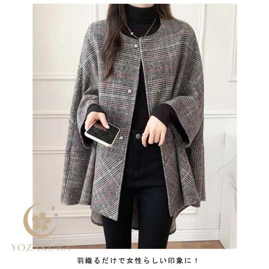 ア*チ様 MSGM ウールコート　ポンチョ　羽織り　ケープ　マント　クローク コート マント レディース ポンチョ ポンチョコート 秋 冬 秋冬