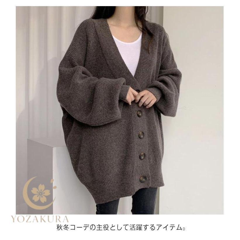 ニット カーディガン 厚手 レディース 秋 冬 ニットカーディガン V