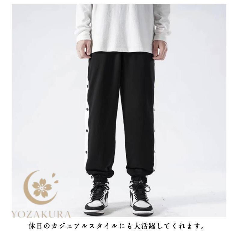 ジャージ 下 バスケットパンツ メンズ バスケットボール パンツ 男の子