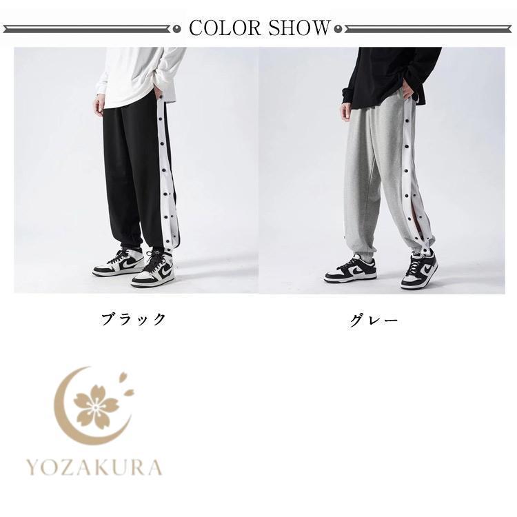 ジャージ 下 バスケットパンツ メンズ バスケットボール パンツ 男の子