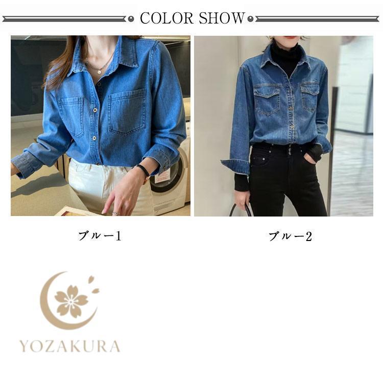 デニムシャツ ブラウス レディース 長袖 デニムジャケット Gジャン