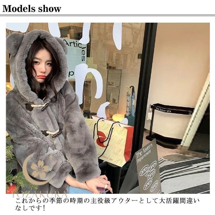 秋 フード付き もこもこ 長袖 ふわふわ 秋冬コート レディース 