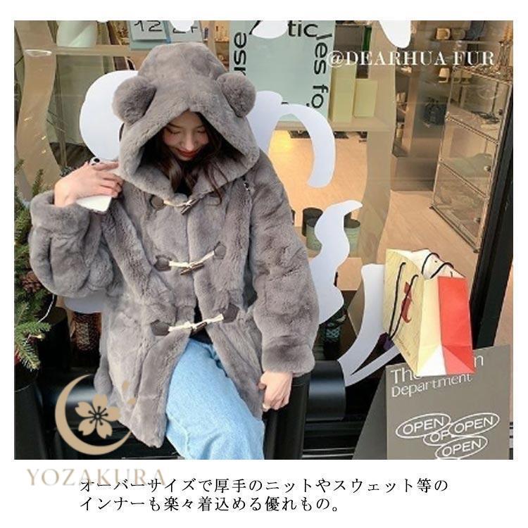 秋 フード付き もこもこ 長袖 ふわふわ 秋冬コート レディース