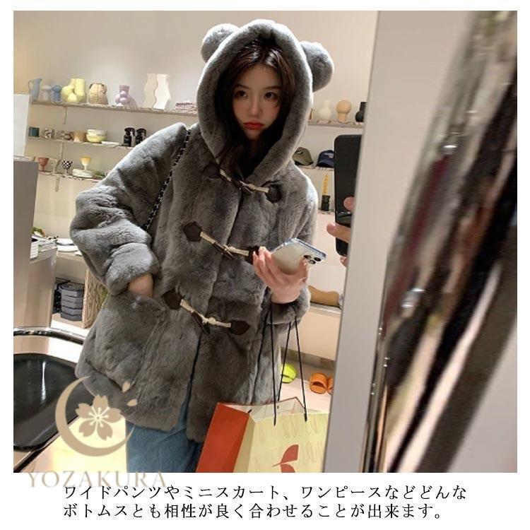 秋 フード付き もこもこ 長袖 ふわふわ 秋冬コート レディース 
