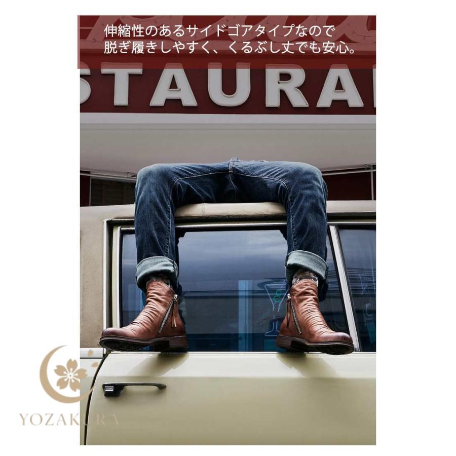 エンジニアブーツ カジュアルシューズ メンズシューズ メンズ ブーツ