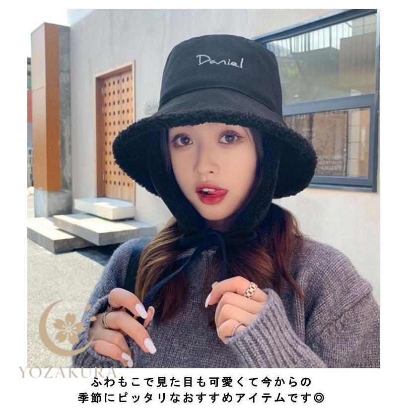 24時間お値下げ)babylclub 韓国ポップアップ　帽子　アイボリー 韓国 2WAY 秋 耳あて付き 帽子 ボア 刺〓ロゴ 厚手 折りたたみ 軽い
