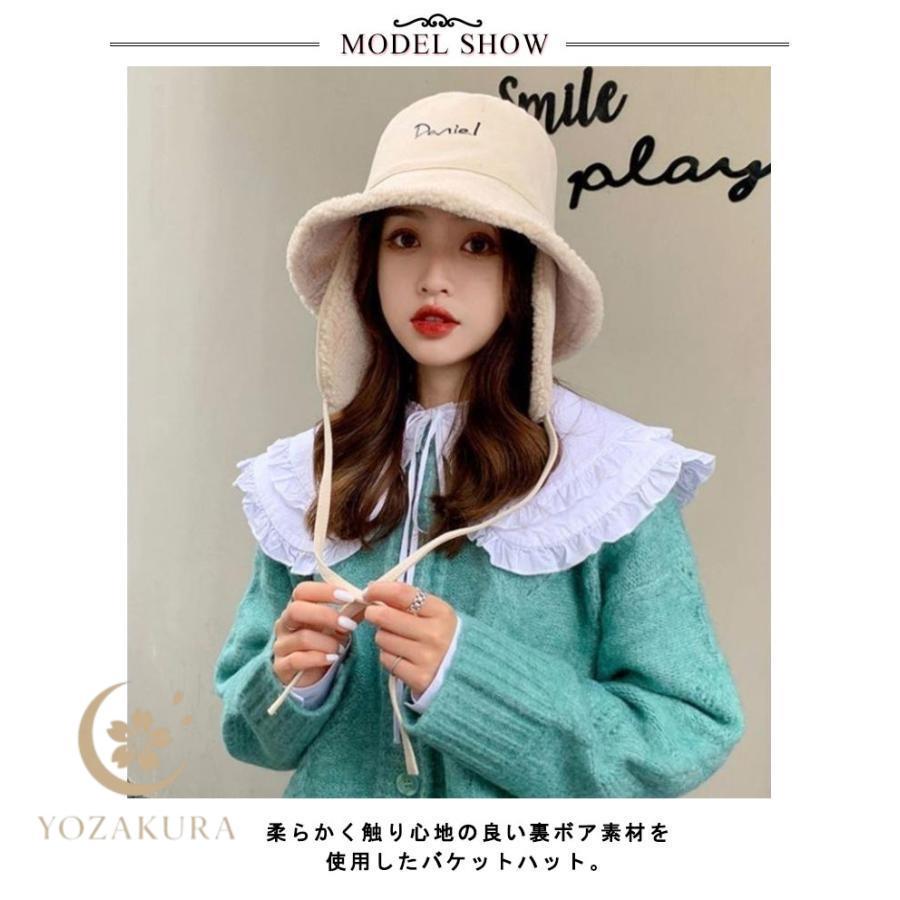 韓国 2WAY 秋 耳あて付き 帽子 ボア 刺〓ロゴ 厚手 折りたたみ 軽い