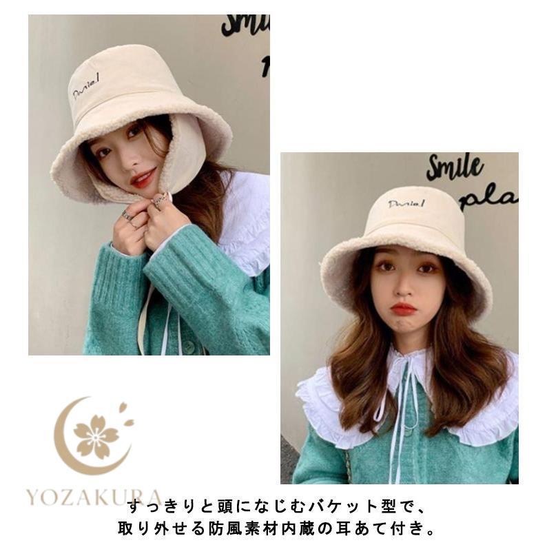 HOLIDAY OUTERWEAR 耳あて付きハット L ホリデイ 【公式ショッピング