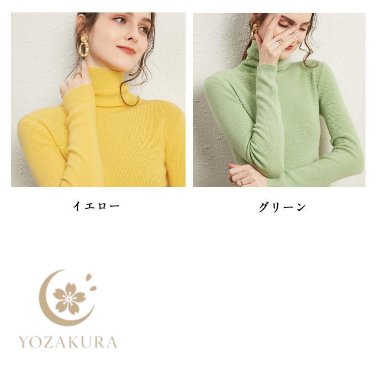 タートルネック ニット レディース ハイネック セーター 着痩せ
