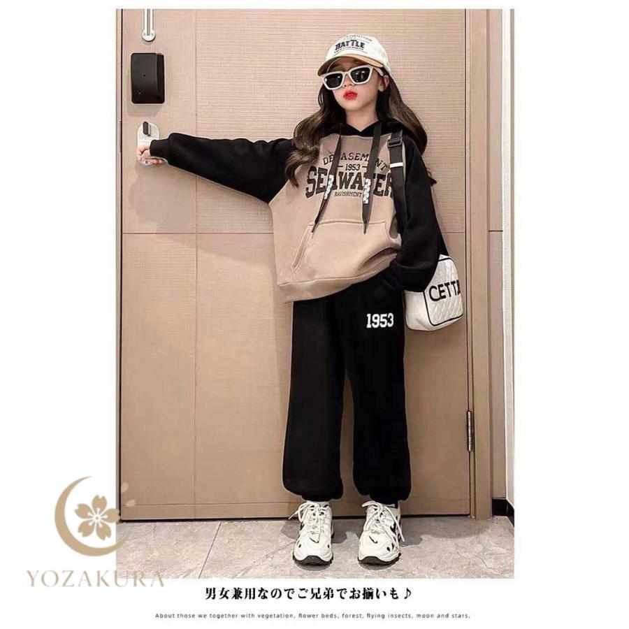 セットアップ キッズ パーカー ジョガーパンツ 上下セット 子供服
