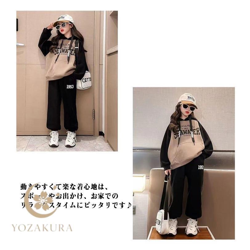 セットアップ キッズ パーカー ジョガーパンツ 上下セット 子供服