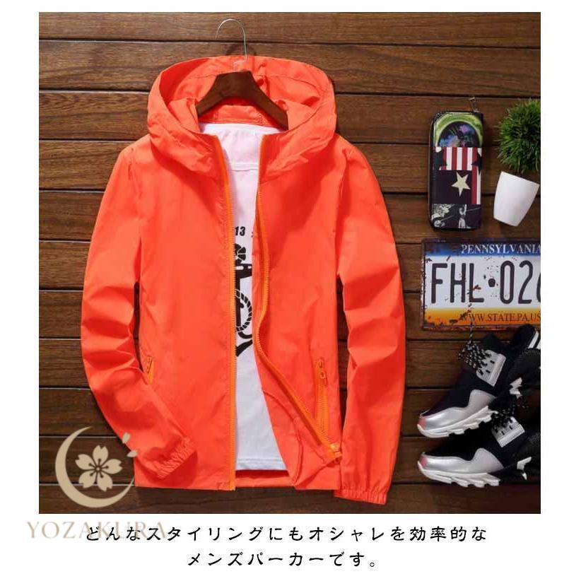 ✨処分価格✨新品未使用❤DSCLUBフード付き薄手ジャンパーL パーカー メンズ フード付き 春 夏 秋 薄手 ビジネス UVカットパーカー