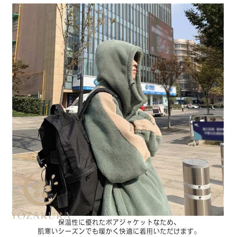 メンズ ジャケット ボアブルゾン 防寒 フード付き ブルゾン ボアコート