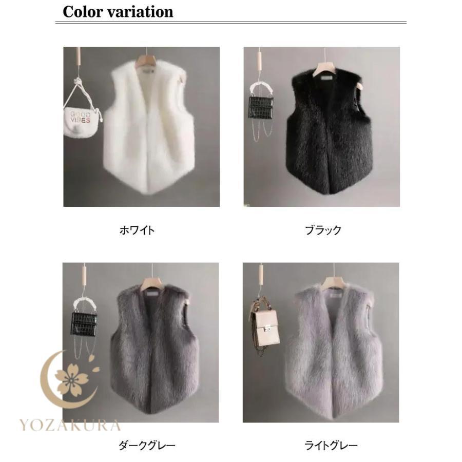 ベスト ジレ 厚手 ショート丈 ノースリーブ レディース もこもこ