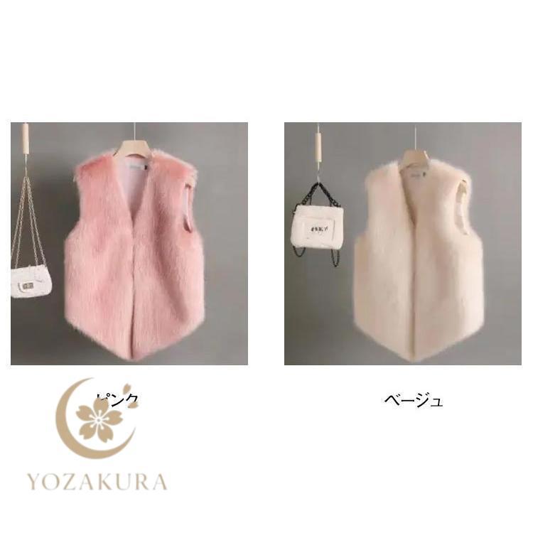 ベスト ジレ 厚手 ショート丈 ノースリーブ レディース もこもこ