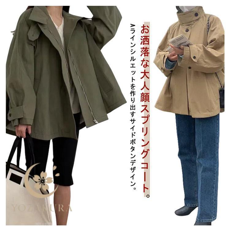 春 スプリングコート ミディアム 夏 秋 ロング レディース 長袖 襟付き
