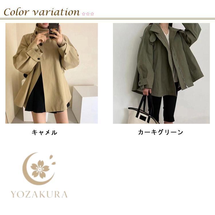 ヨリ♡ジャケット♡春コート♪ 春 スプリングコート ミディアム 夏 秋 ロング レディース 長袖 襟付き