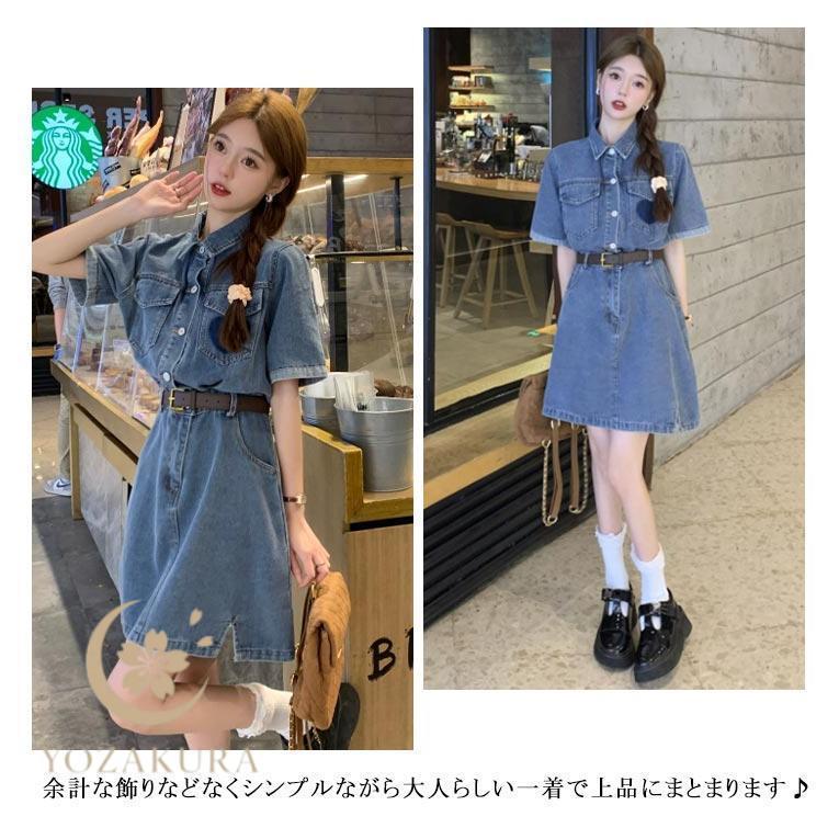 デニムワンピース 半袖 デニムワンピ シャツ ワンピース 半袖