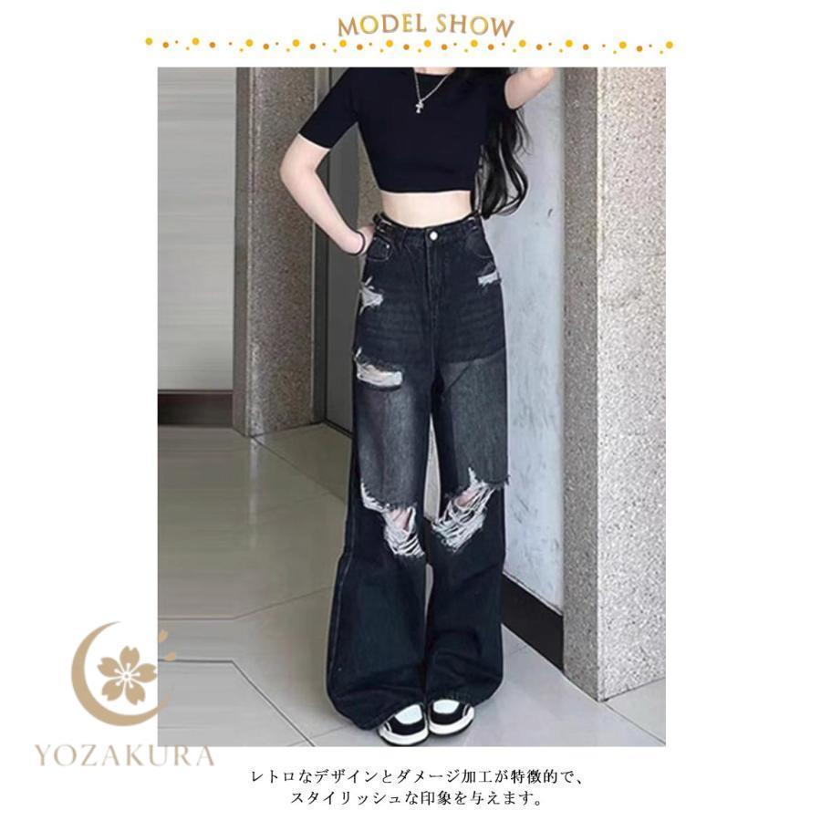 デニムパンツ レディース ダメージデニム ワイドパンツ ジーンズ