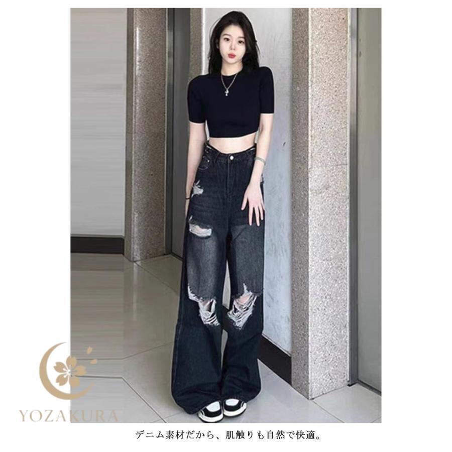 デニムパンツ レディース ダメージデニム ワイドパンツ ジーンズ