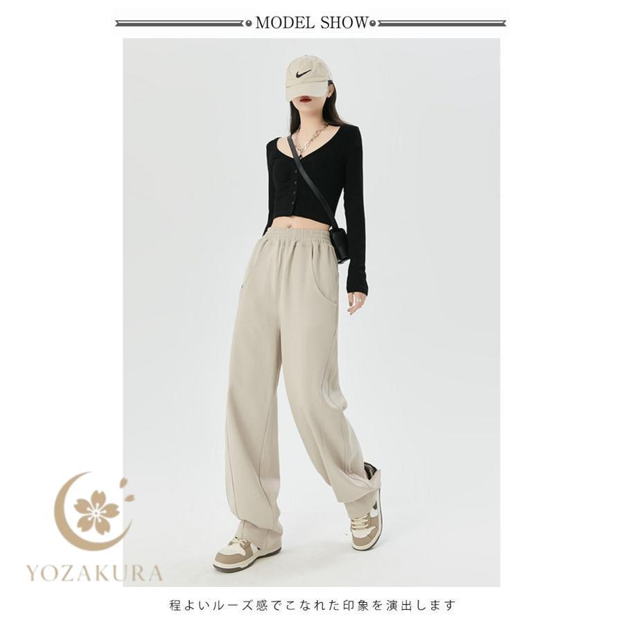 レディース　スエットパンツ スウェットパンツ レディース ワイドパンツ ロングパンツ 春夏 秋服