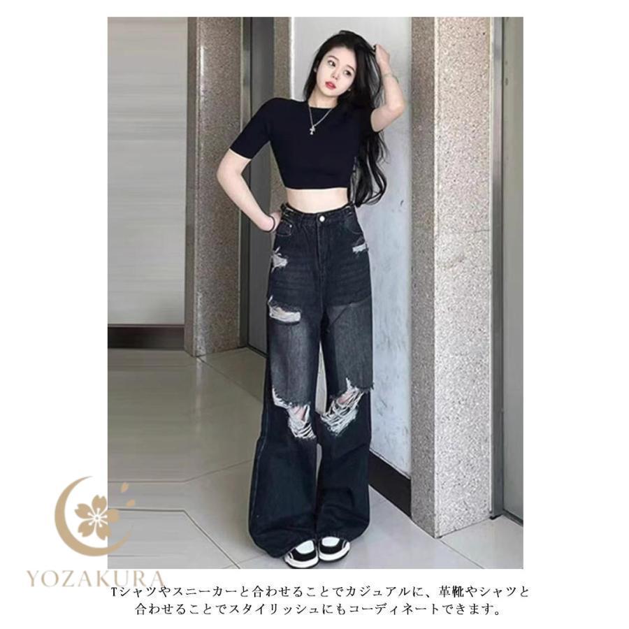 デニムパンツ レディース ダメージデニム ワイドパンツ ジーンズ