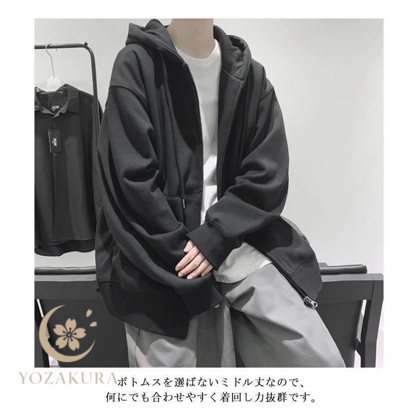 パーカー 薄手 オーバーサイズ ジップアップ レディース メンズ ビッグ