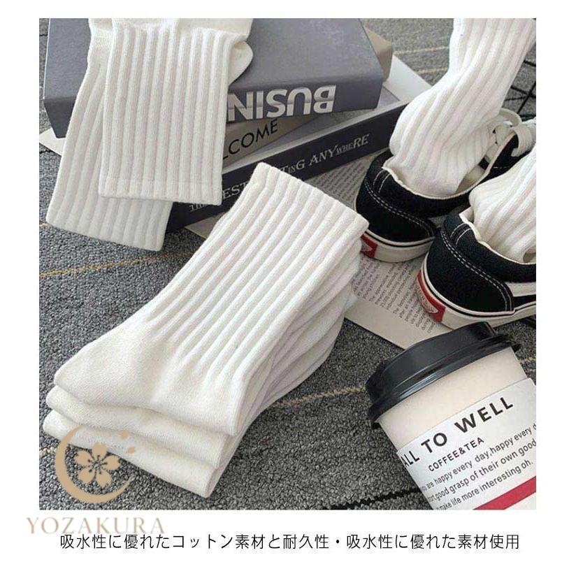 靴下 メンズ 10足セット スポーツ ソックス ミドル丈 クルー丈 防臭 黒