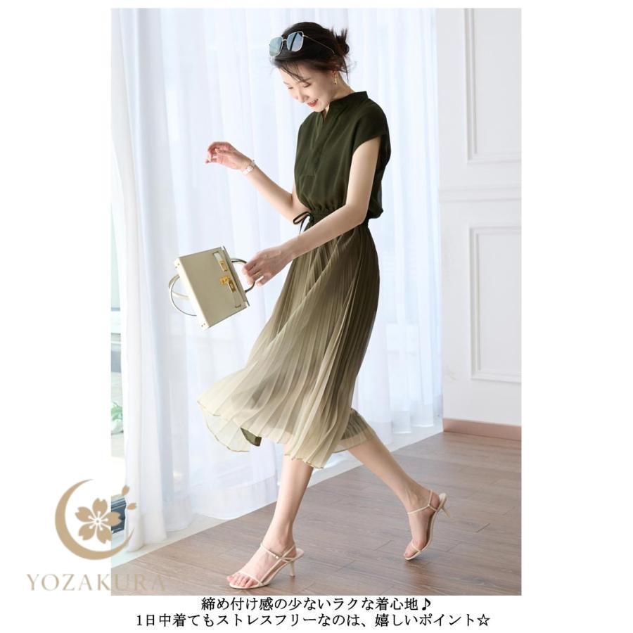 ノースリーブ ワンピース ロング レディース プリーツワンピース