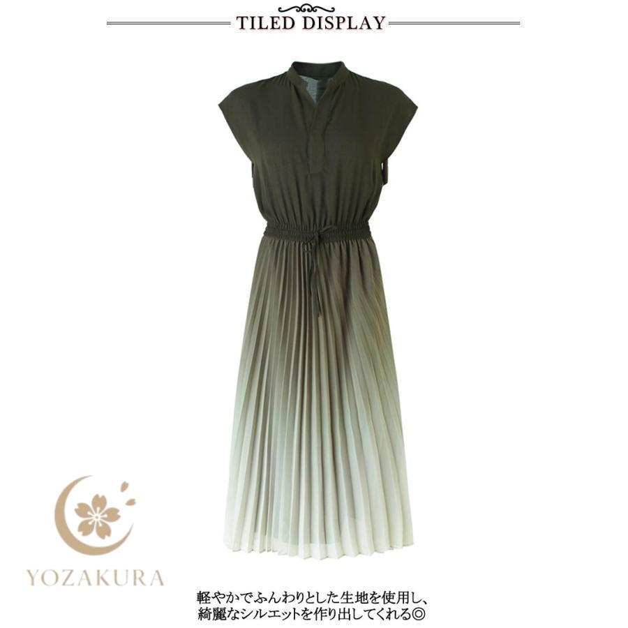 ノースリーブ ワンピース ロング レディース プリーツワンピース