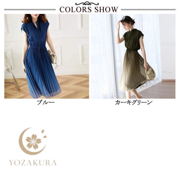 ノースリーブ ワンピース ロング レディース プリーツワンピース