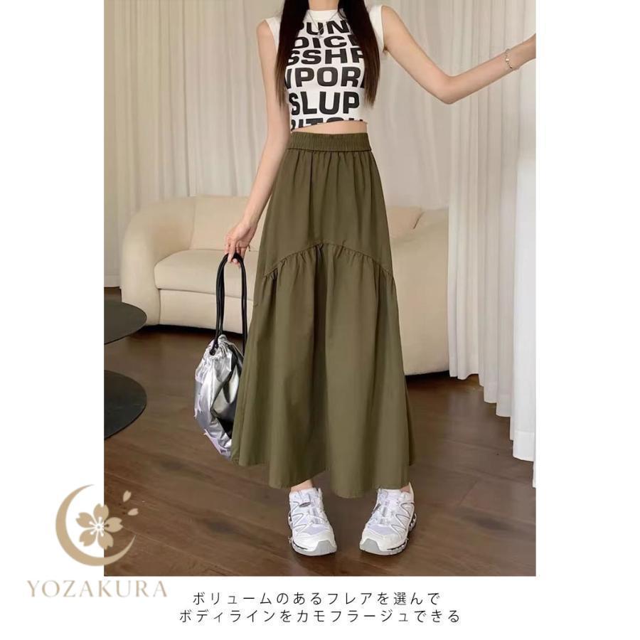 スカート ロング Aライン レディース 大きいサイズ フレアスカート