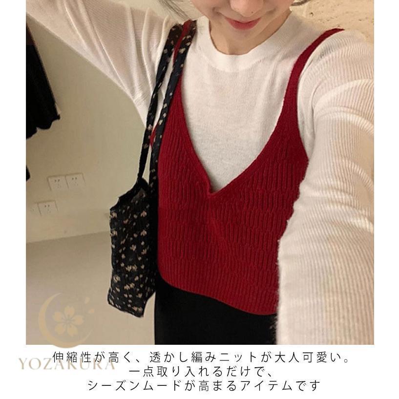 【新品同様】ハイク　ニットビスチェ　ベスト　クロップドキャミ　コットンカシミヤ 新品同様】ハイク ニットビスチェ ベスト クロップドキャミ