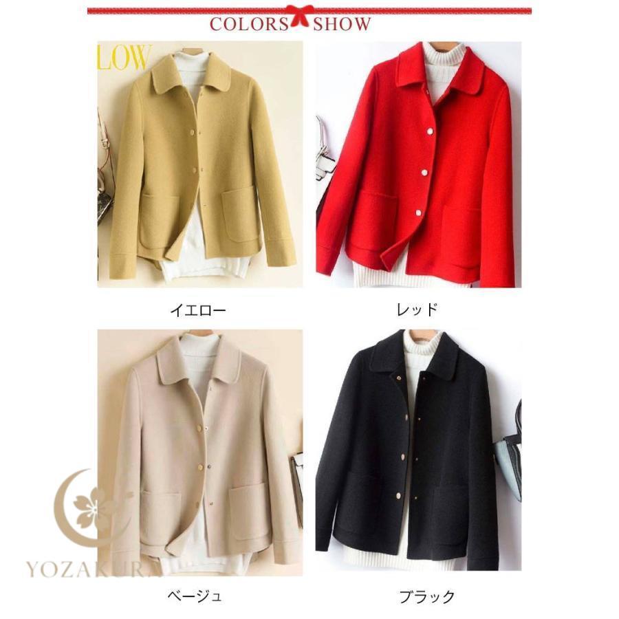 Yori ステンカラーショートコート　スプリングコート　コート　ジャケット　38 Yori ステンカラーショートコート スプリングコート コート ジャケット