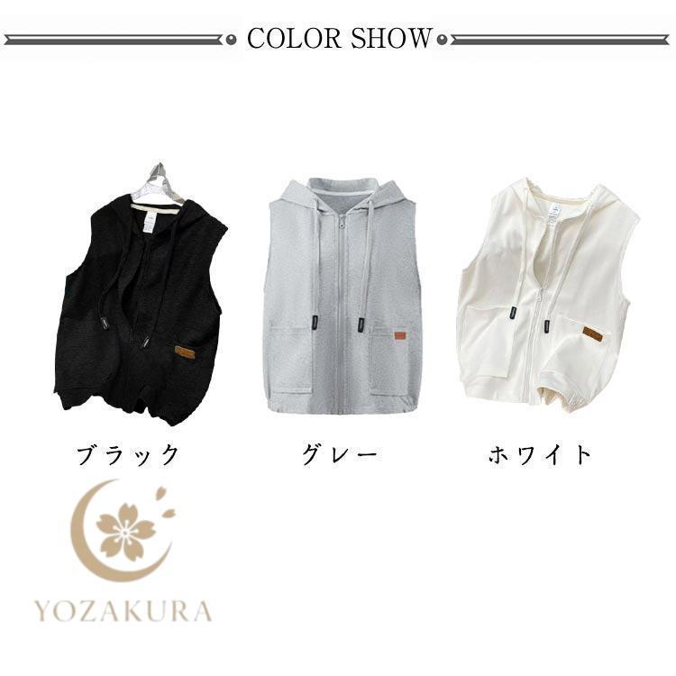 レディース 春 秋 ベスト 前開き トップス フード付き ジップアップ
