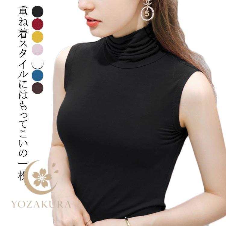 新品未使用THE SHISHIKUI ノースリーブハイネックトップス ハイネック ノースリーブ タートルネック 春夏 薄手 社交ダンス