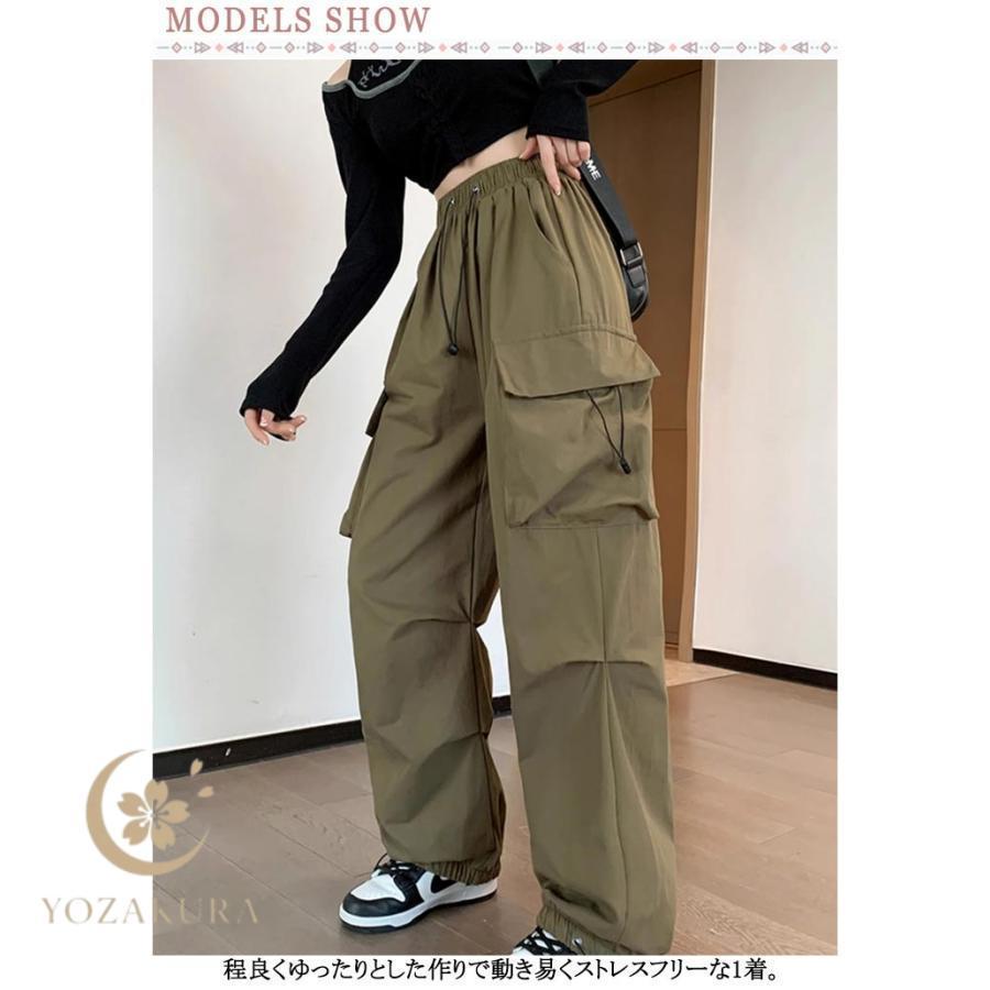 レディース 涼しい ウエストゴム 夏 ワークパンツ ワイドパンツ 裾