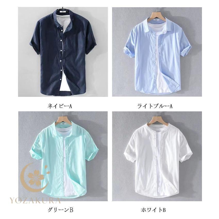 スリム リネンシャツ 半袖シャツ カジュアルシャツ メンズ 夏 シャツ