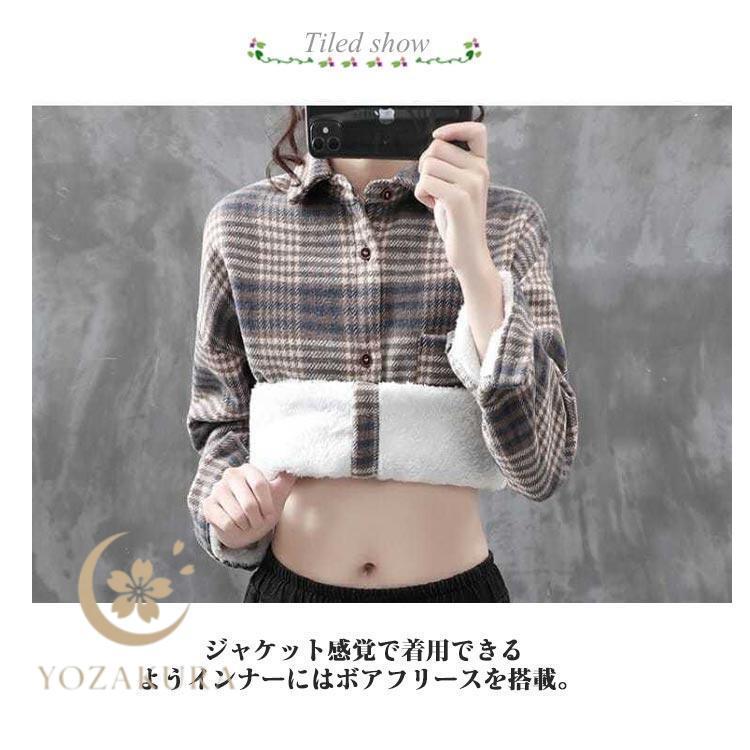 【ヒロ美品】Papas高級綿シャツジャケットMグレー裏チェック柄 裏起毛 シャツ チェックシャツ レディース 長袖 羽織 チェック柄