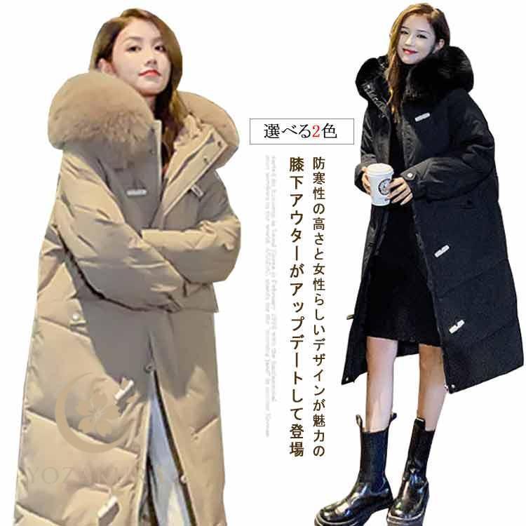 冬 アウター レディース ダウン綿コート 秋 フード付き ベンチコート