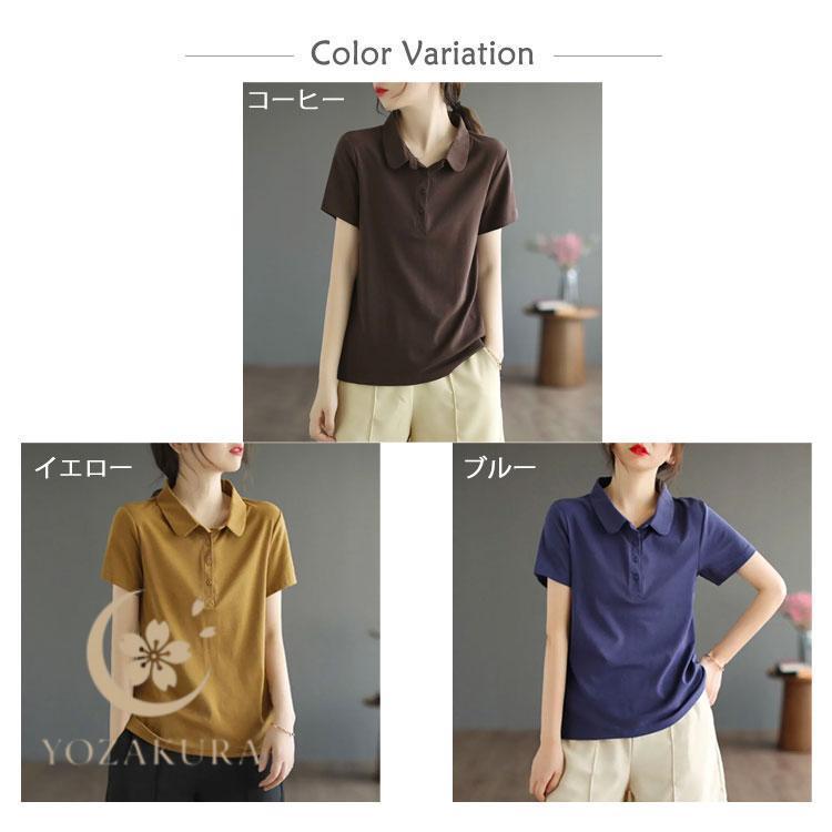ポロシャツ Tシャツ レディース 半袖 夏服 カットソー トップス 襟付き