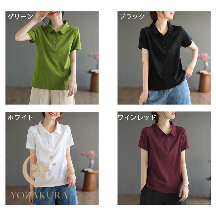 ポロシャツ Tシャツ レディース 半袖 夏服 カットソー トップス 襟付き