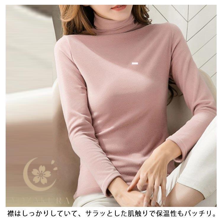 大きいサイズ レディース 裏起毛 タートルネック 長袖 プルオーバー