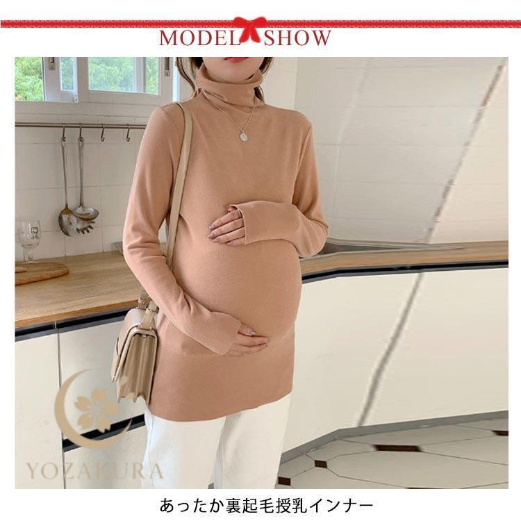 大きいサイズ レディース 裏起毛 タートルネック 長袖 プルオーバー