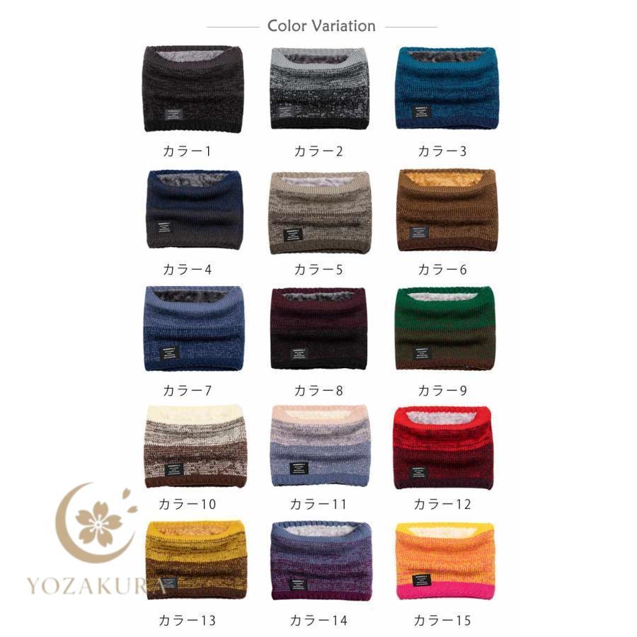 専用♥みかん❤細み★ゆったり大人サイズ☆ネックウォーマー⭐裏起毛モジャ♥ 防寒/裏起毛 ネックウォーマー ニット 裏ボア 防寒物 スノーボード