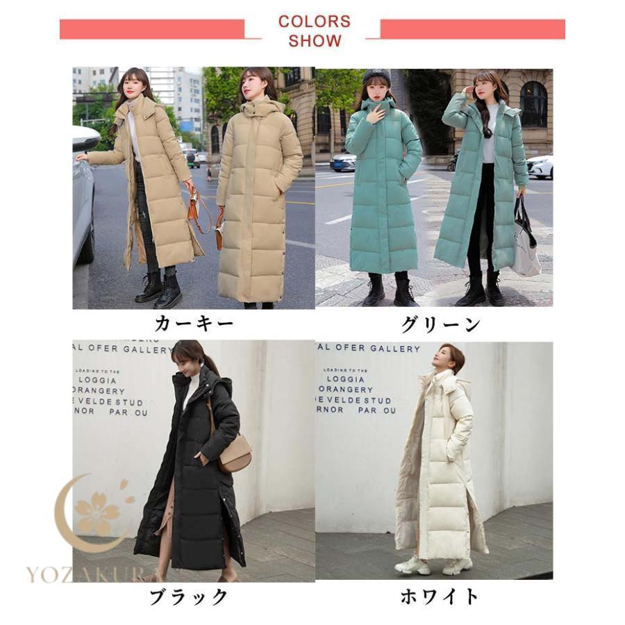 マキシ丈 中綿コート レディース 超ロング 中綿ジャケット フード