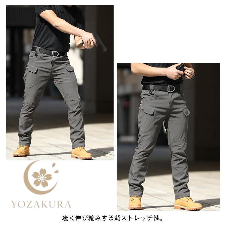 【チャコールグレー】スキニージョグ カーゴパンツ グレー パンツ すっきりシルエット ジョガーカーゴパンツ カーゴパンツ