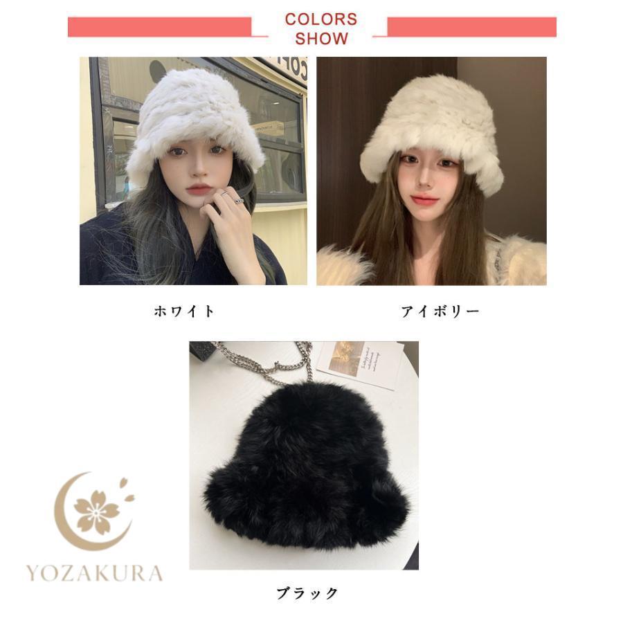 レディース 帽子 毛皮 フェイクファー もこもこ ハット 秋冬 ファー