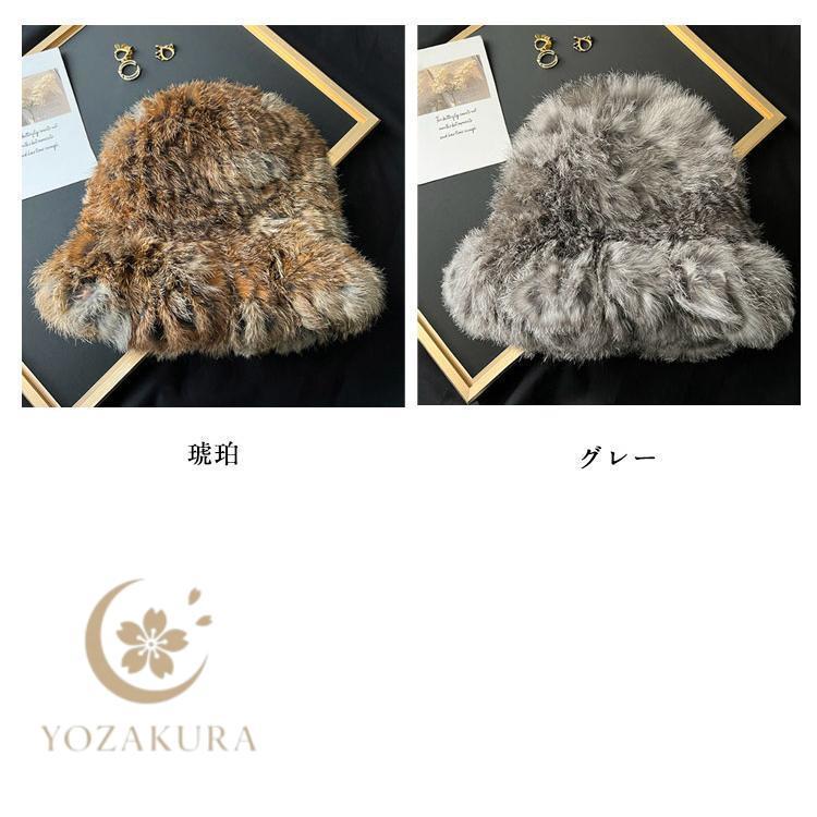 レディース 帽子 毛皮 フェイクファー もこもこ ハット 秋冬 ファー