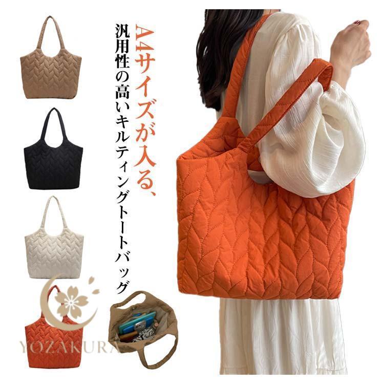 R&D.M.Co-赤 キルティング トートバッグ キルティング トートバッグ レディース 肩掛け マチあり 大容量 秋 冬